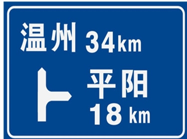 高速公路国产成人麻豆精品午夜在线